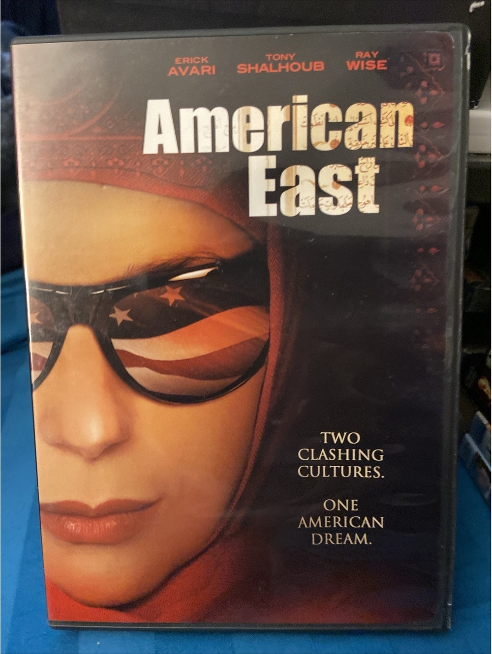American East VG w/Case, Artwork